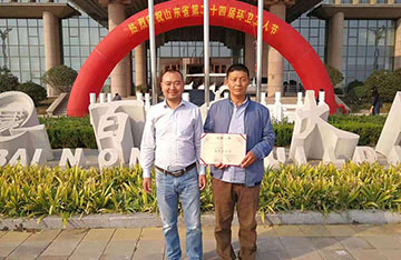 喜報(bào)——魚臺分公司張春雷榮獲山東省環(huán)衛(wèi)系統(tǒng)城市美容師